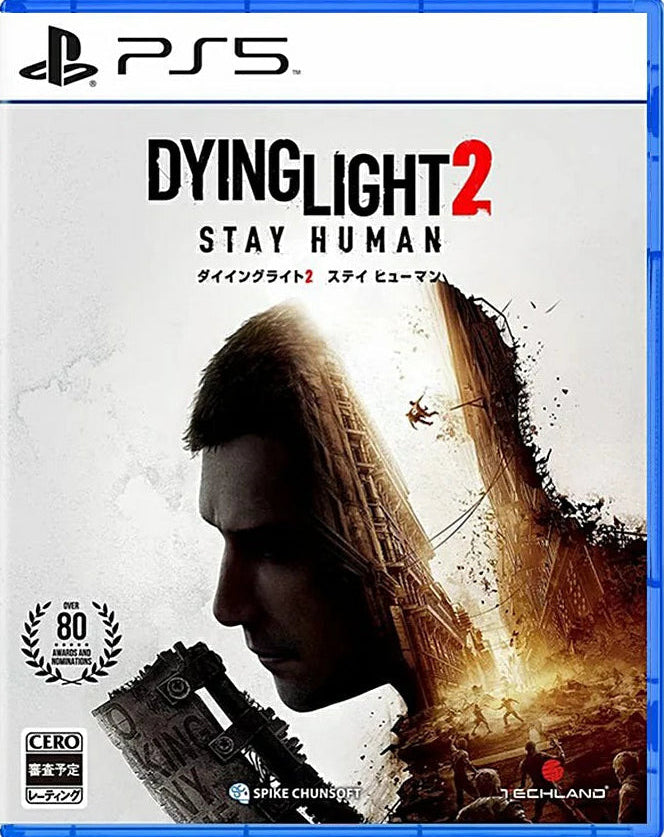 DYING LIGHT 2 PS5 & PS4 (DIGITAL GAMES)