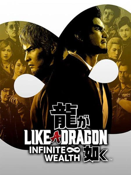 Like a Dragon: Infinite Wealth (Steam Account) (PC)