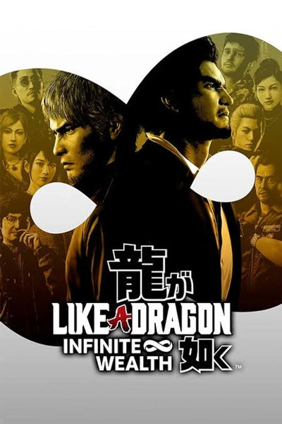 Like a Dragon: Infinite Wealth (Steam Account) (PC)