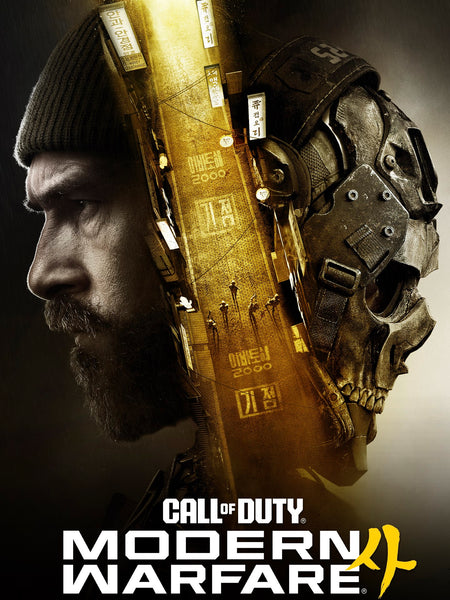 Call of Duty: Modern Warfare 4 - Vault Edition (Steam Account) (PC)