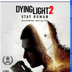 DYING LIGHT 2 PS5 & PS4 (DIGITAL GAMES)