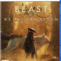 PS5 game case cover for 'Beast of Reincarnation' featuring a fantasy illustration of a person in a conical hat standing beside a large white wolf in a glowing forest. The PS5 logo is visible at the top, with a 15+ age rating badge in the bottom-left corner.