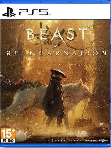 PS5 game case cover for 'Beast of Reincarnation' featuring a fantasy illustration of a person in a conical hat standing beside a large white wolf in a glowing forest. The PS5 logo is visible at the top, with a 15+ age rating badge in the bottom-left corner.